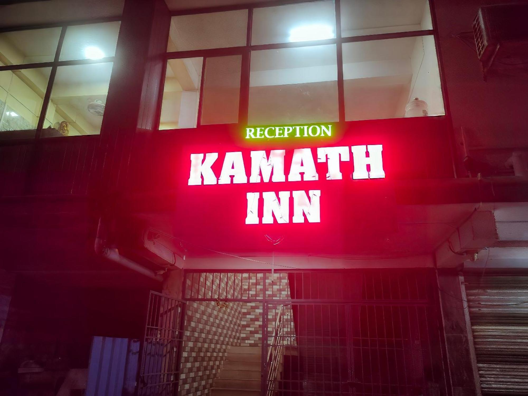 Kamath Inn Māvalli Zewnętrze zdjęcie